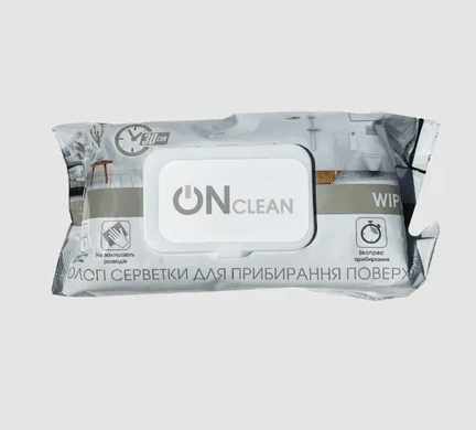 Серветки для прибирання &laquo;ONclean wipes&raquo; в м&lsquo;якій упаковці, 120 шт